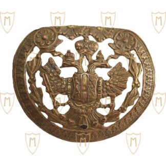 Finimento Guardia Sciabola Austro-ungarica