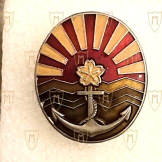 Raro Distintivo al Merito della Marina Giapponese